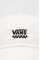 Хлопковая кепка Vans цвет белый с аппликацией