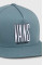 Хлопковая кепка Vans цвет бирюзовый с аппликацией