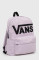 Рюкзак Vans цвет фиолетовый большой узорный