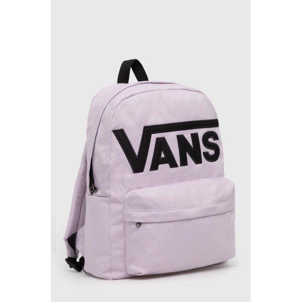 Рюкзак Vans цвет фиолетовый большой узорный