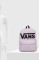 Рюкзак Vans цвет фиолетовый большой узорный