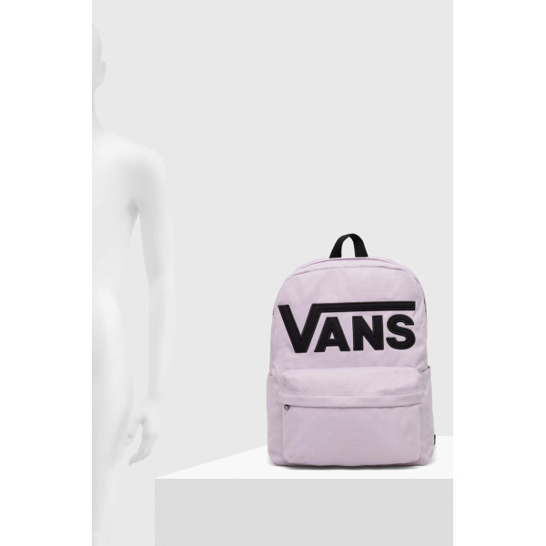 Рюкзак Vans цвет фиолетовый большой узорный