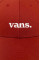 Хлопковая кепка Vans цвет коричневый с аппликацией